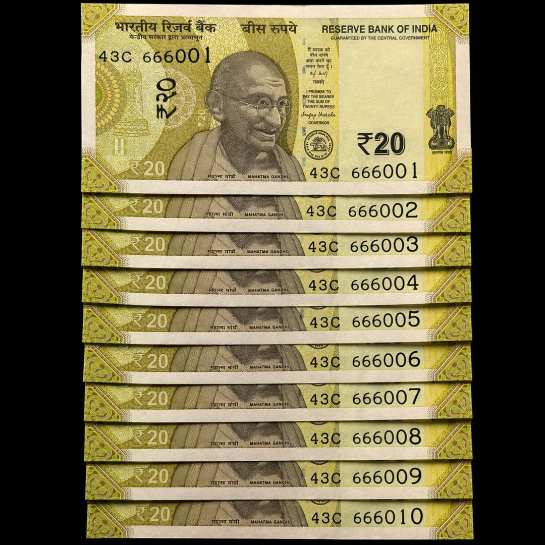 Rs 20 Note Set of 10 666001 to 666010 Fancy 666 Consecutive Serial Set - Collection Bazzar