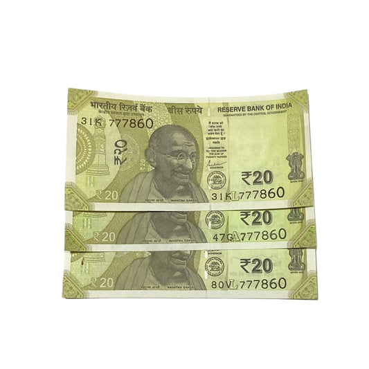 Rs 20 Note Set of 3 Serial 777860 Ending 786 Holy Bismillah Number | Rare Collectible - Collection Bazzar