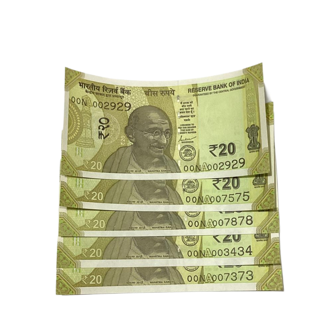 Rs 20 Note Set of 5 All Doubling Number Set | Rare Collectible - Collection Bazzar