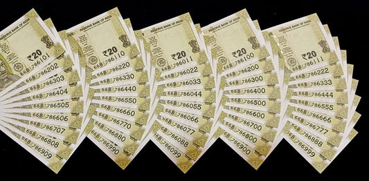 Rs 20 Note Sets Same Prefix Starting 786 Holy Bismillah QTY-  5 Set All Note 786 - Collection Bazzar