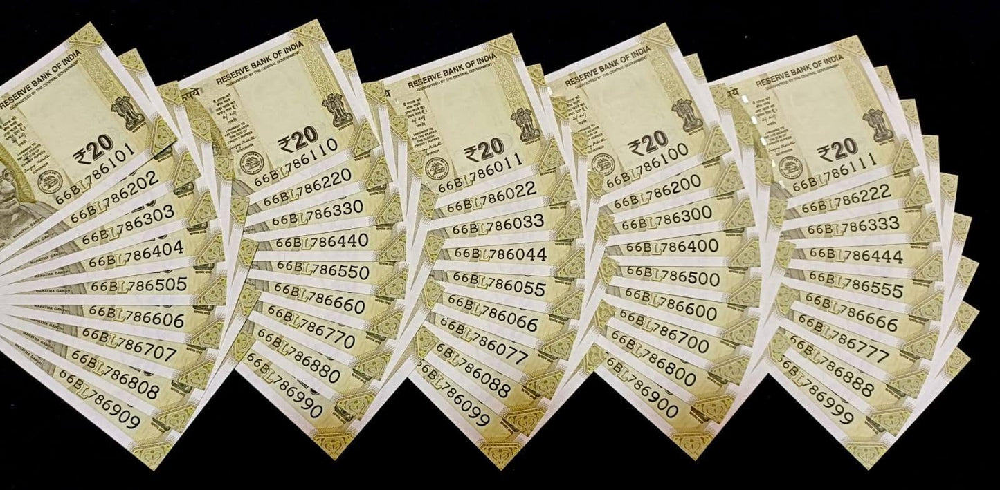 Rs 20 Note Sets Same Prefix Starting 786 Holy Bismillah QTY-  5 Set All Note 786 - Collection Bazzar