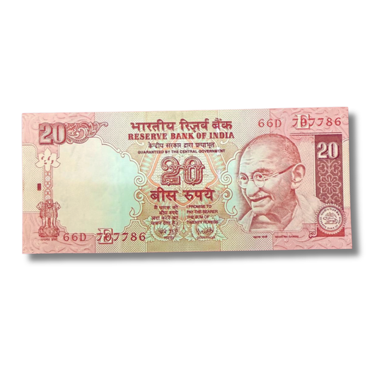 Rs 20 Note Konark Wheel 707786 Holy Bismillah Number Y V Reddy - Collection Bazzar
