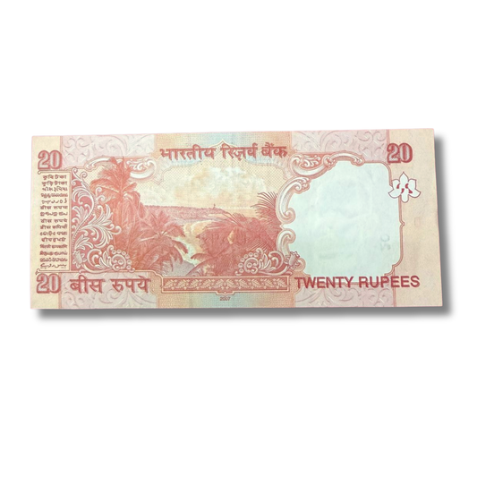 Rs 20 Note Konark Wheel 707786 Holy Bismillah Number Y V Reddy - Collection Bazzar