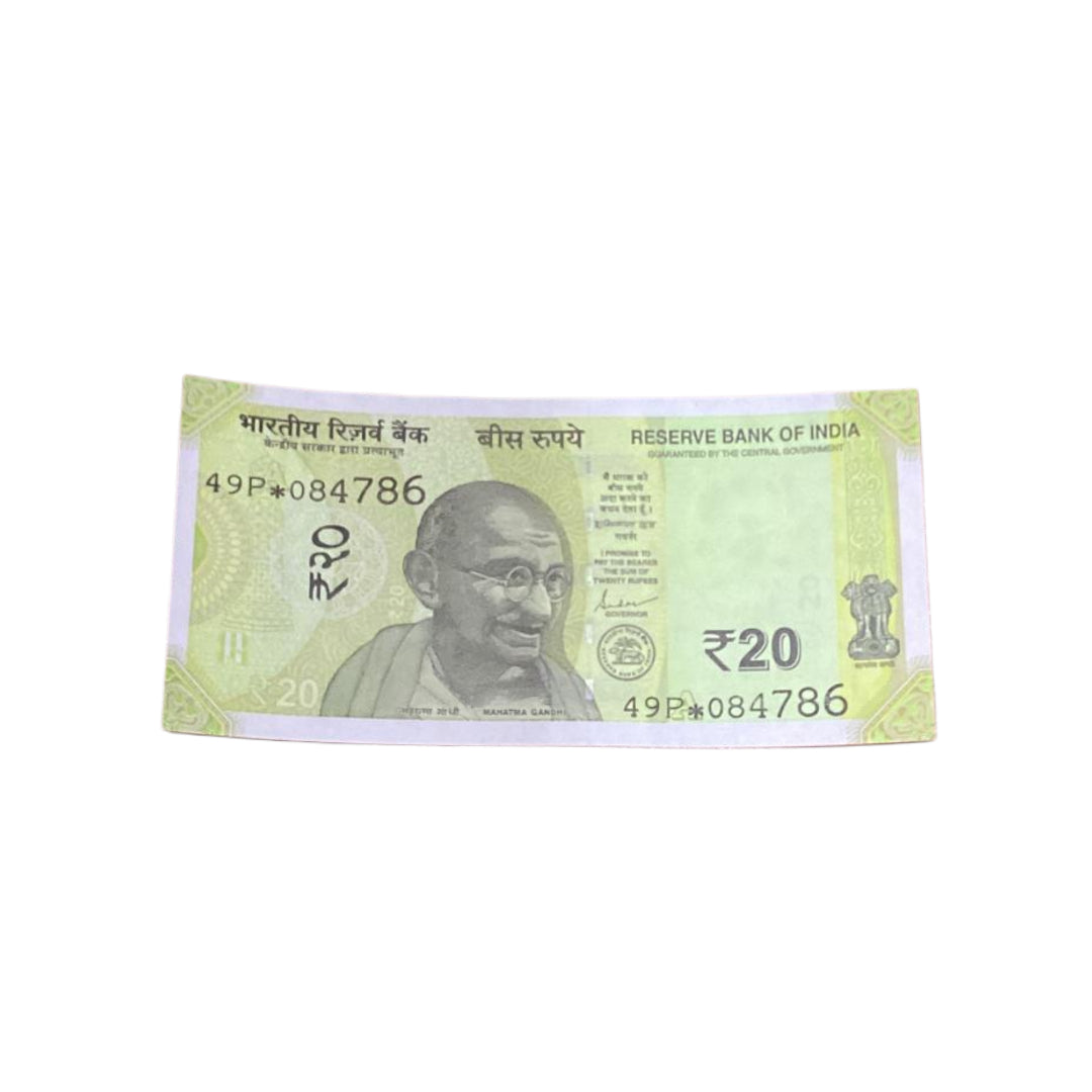 Rs 20 Note Star Note Ending 786 Serial 084786 Bismillah Holy Number | Extremely Rare - Collection Bazzar