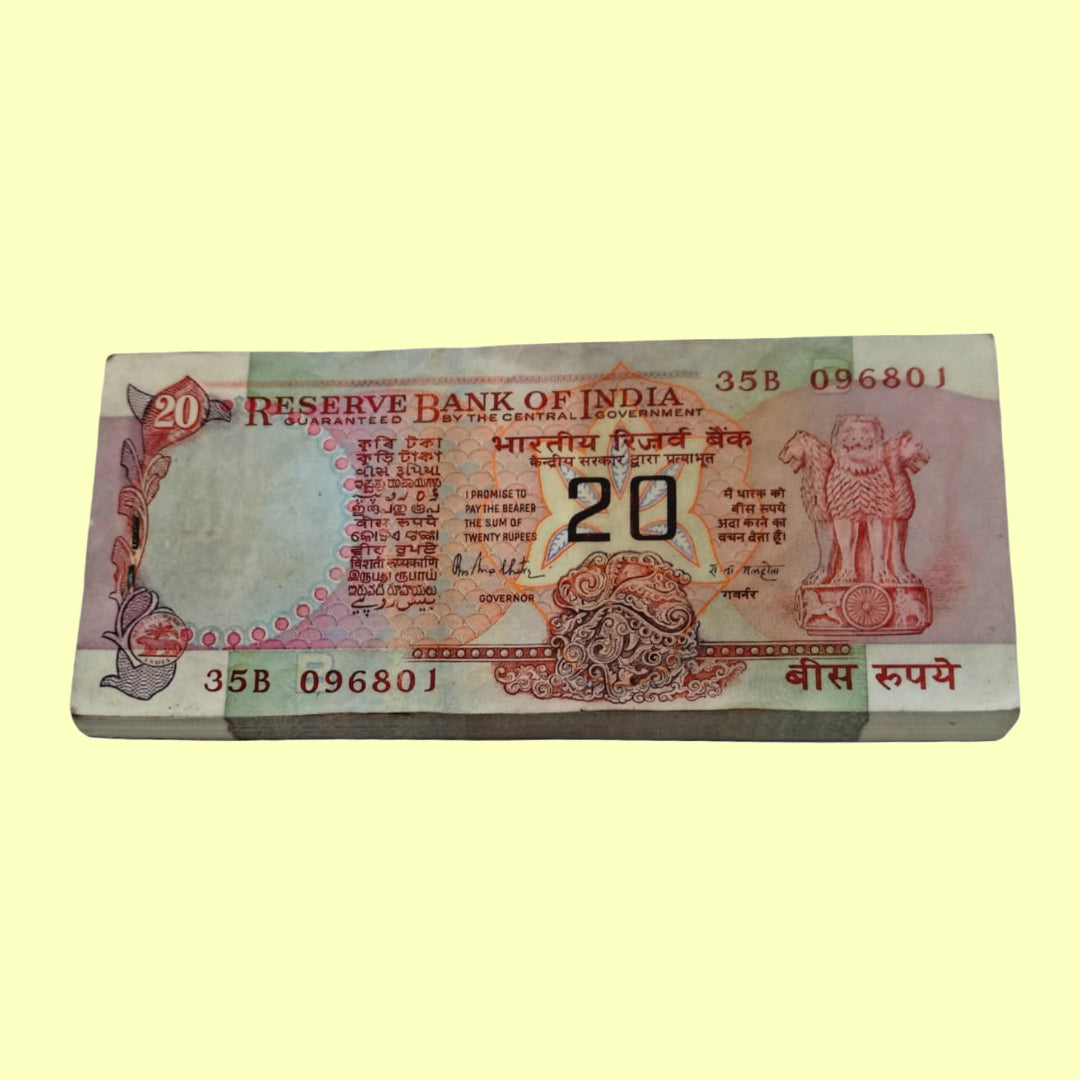 Rs 20 Note Star Packet Serial 096801 Old Konark Wheel Packet Rare Collectible - Collection Bazzar