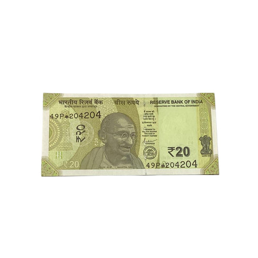 Rs 20 Note Star note Serial 204204 Tripling Number | Rare Collectible Item - Collection Bazzar