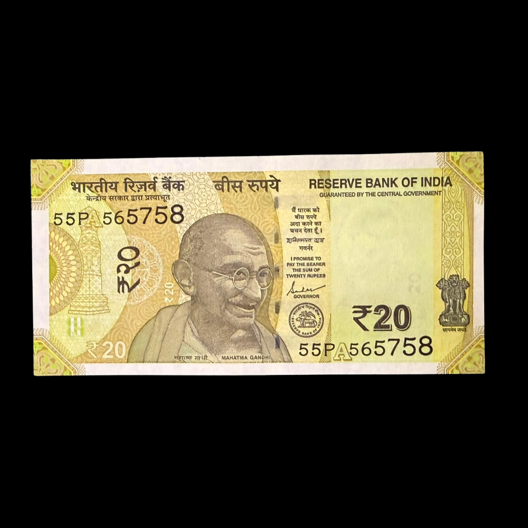 Rs 20 Note Step Number Serial 55565758 Rare Collectible - Collection Bazzar