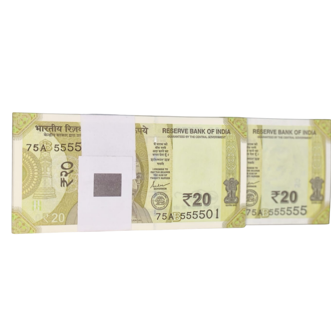 Rs 20 Note Super Fancy Note Packet 555501 with 555555 100 Notes - Collection Bazzar