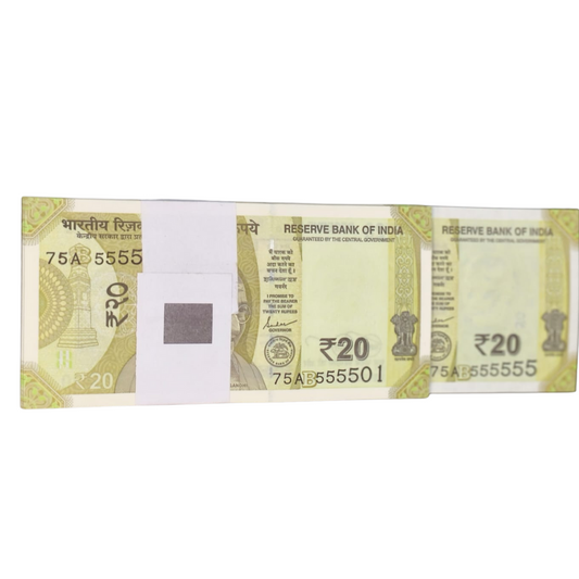 Rs 20 Note Super Fancy Note Packet 555501 with 555555 100 Notes - Collection Bazzar
