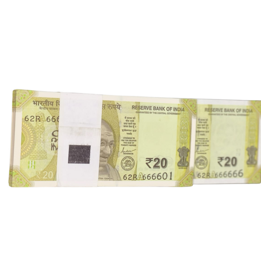 Rs 20 Note Super Fancy Note Packet 666601 with 666666 100 Notes - Collection Bazzar