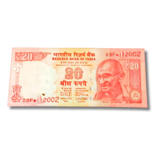 Rs 20 Old Birthday Star Note – 03F 112002 | 11 November DOB | Urjit Patel Sign - Collection Bazzar