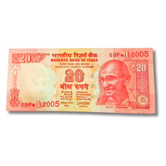 Rs 20 Old Birthday Star Note – 03F 112005 | 11 November DOB - Collection Bazzar