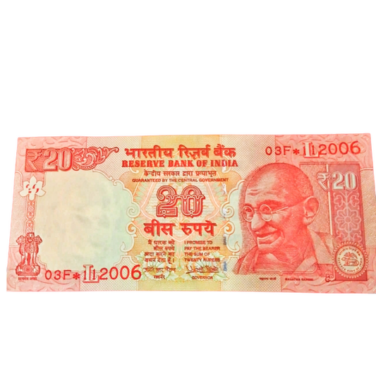 Rs 20 Old Birthday Star Note – 03F 112006 | 11 November DOB | Urjit Patel - Collection Bazzar