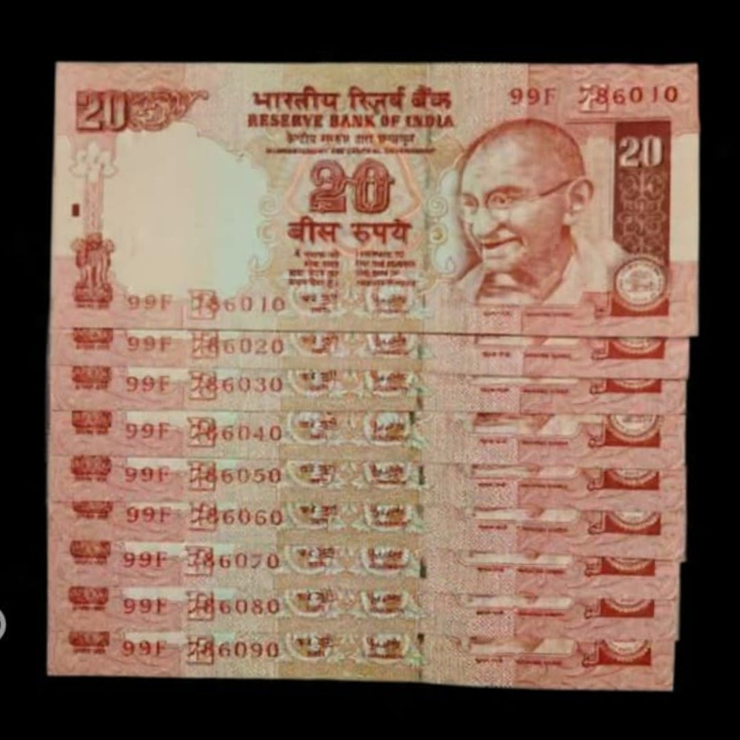 Rs 20 Old Note 786 Holy Bismillah Ladder Set  786010 to 786090 - Collection Bazzar