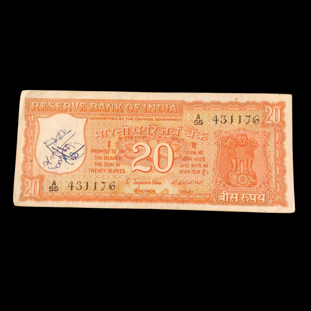Rs 20 Old Parliamentry Issue Note 431176 S Jagannathan Used Condition - Collection Bazzar