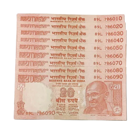 Rs 20 Old Telescopic 9 Set Notes – 786010 to 786090  Bismillah Number - Collection Bazzar