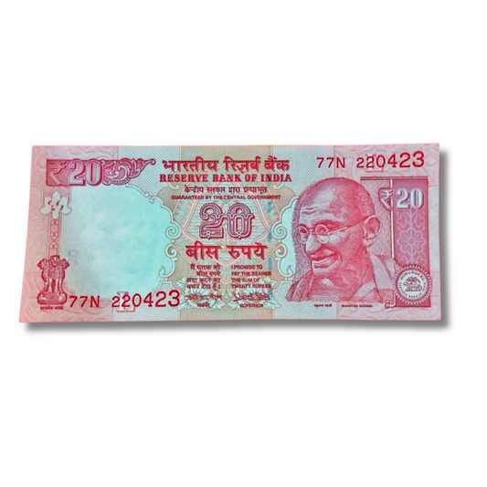 Rs 20 Old Telescopic Birthday Note – 77N Prefix | 22.04.23 DOB | Urjit Patel Sign - Collection Bazzar