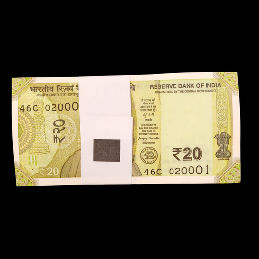 Rs 20 Packet Fancy Number 020001 Thousand Number Rare Item - Collection Bazzar