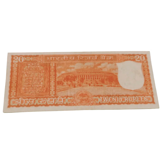 Rs 20 Parliamentary Issue S jaggannath serial 560300 D61 UNC - Collection Bazzar