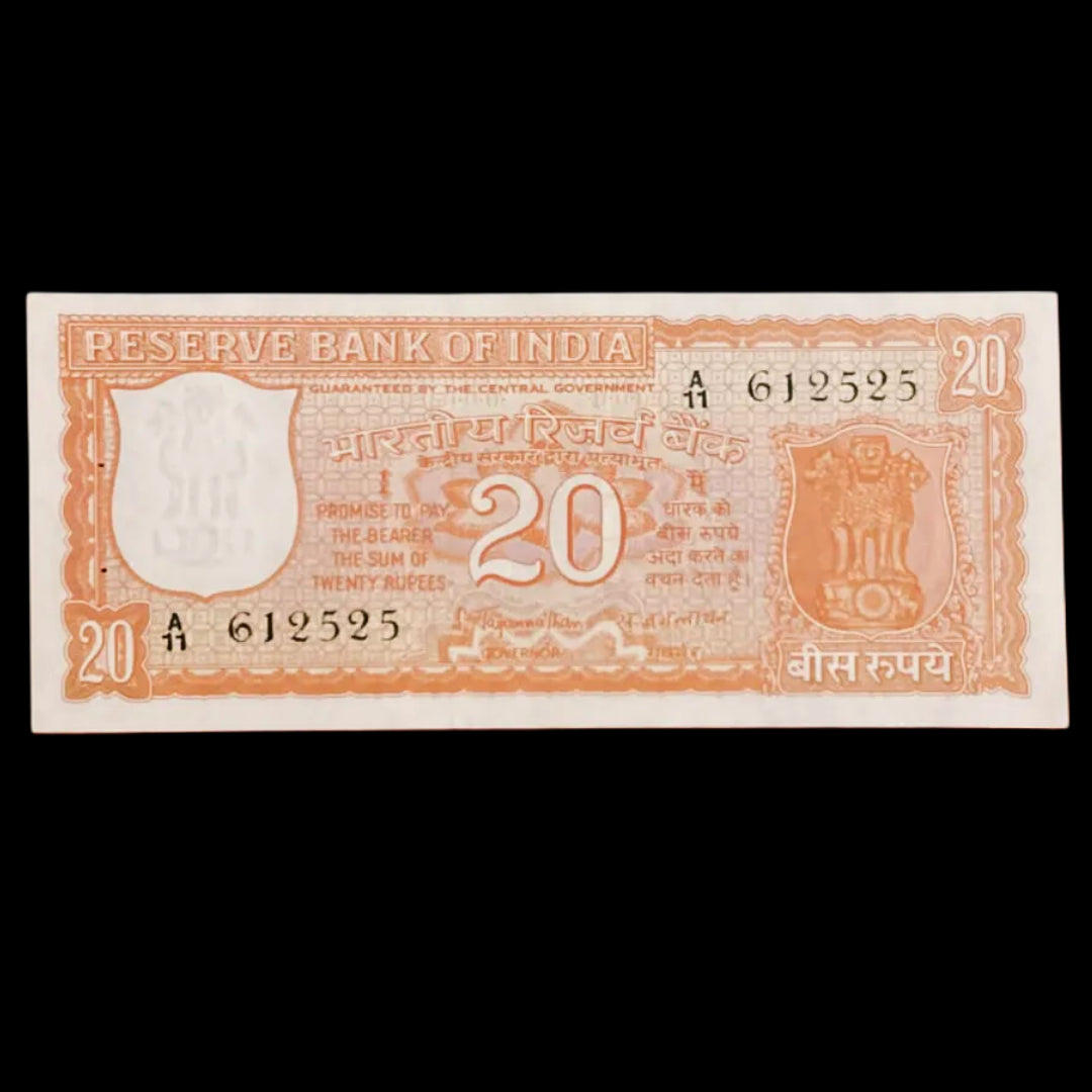 Rs 20 Parliamentary issue orange colour with serial A11 612525 (First Issue) - Collection Bazzar
