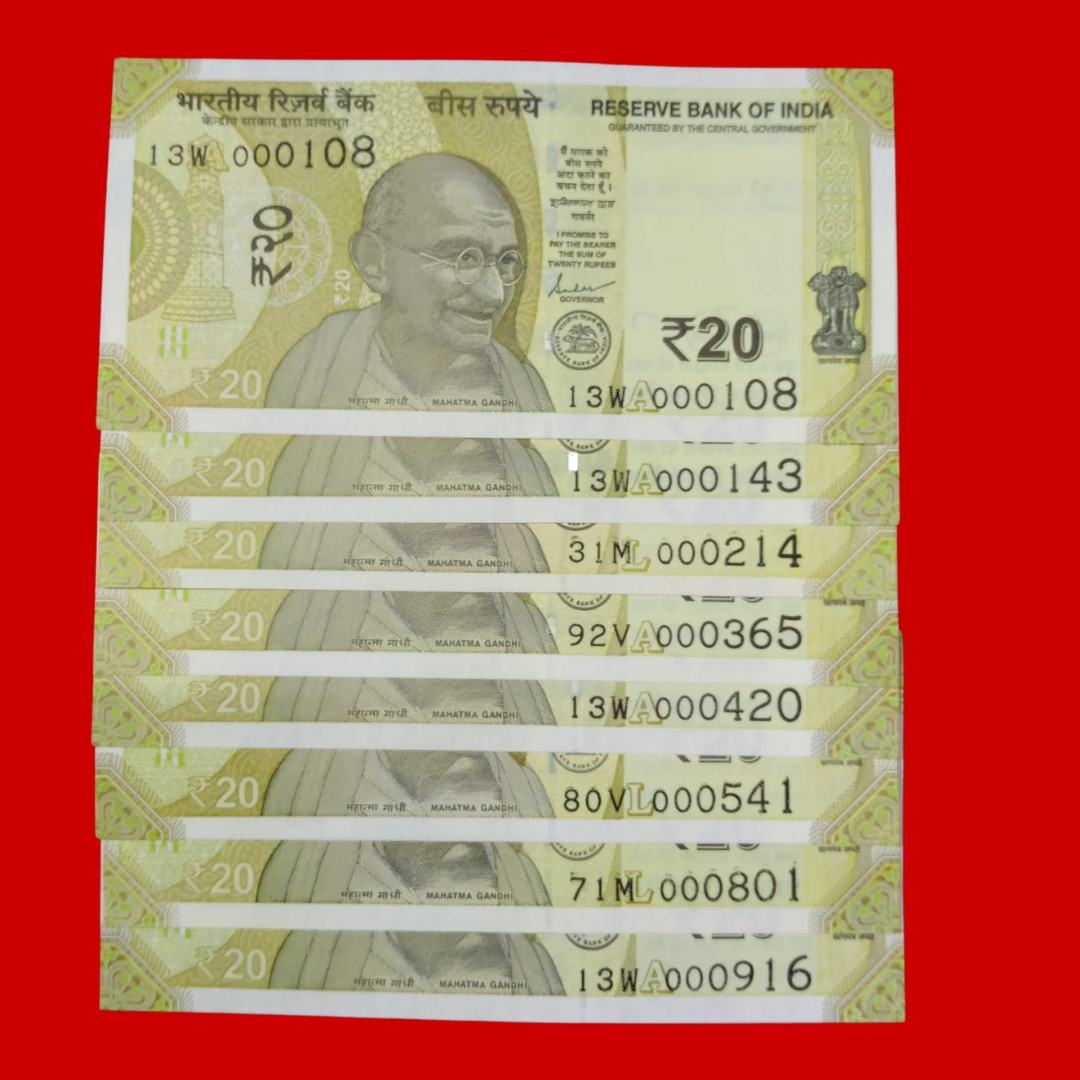 Rs 20 Semi Fancy 8 Note Holy Number Set Rare Collectible - Collection Bazzar