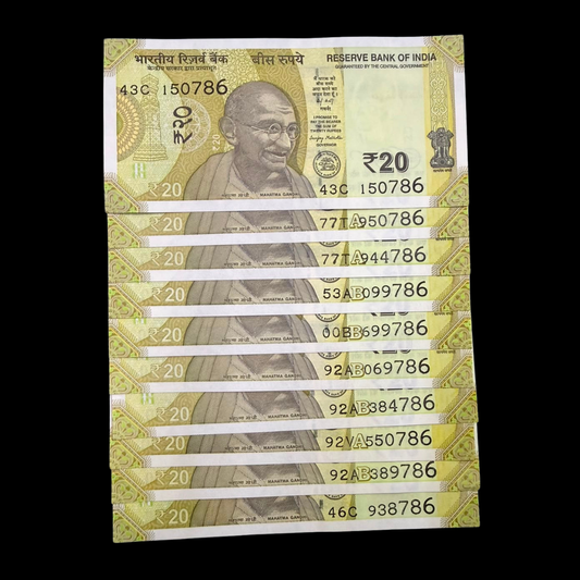 Rs 20 Set of 10 Notes Ending 786 Holy Bismillah Number Rare - Collection Bazzar
