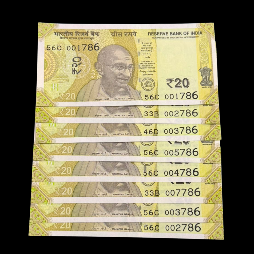 Rs 20 Set of 8 Ending 786 Holy Bismillah Number Rare Collectible - Collection Bazzar