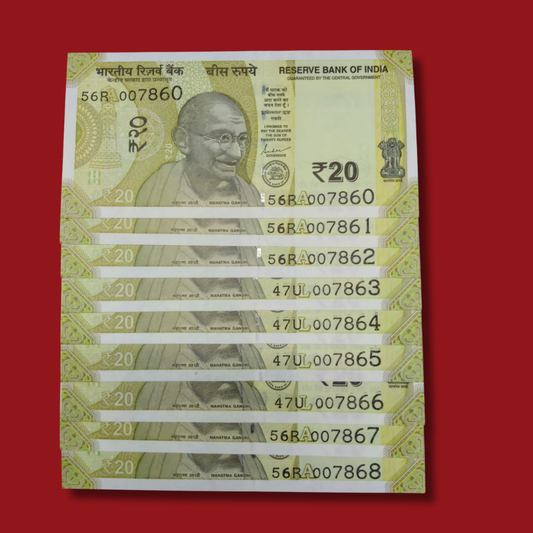 Rs 20 Set of 9 Notes 007860 - 007868 Holy Bismillah Number - Collection Bazzar