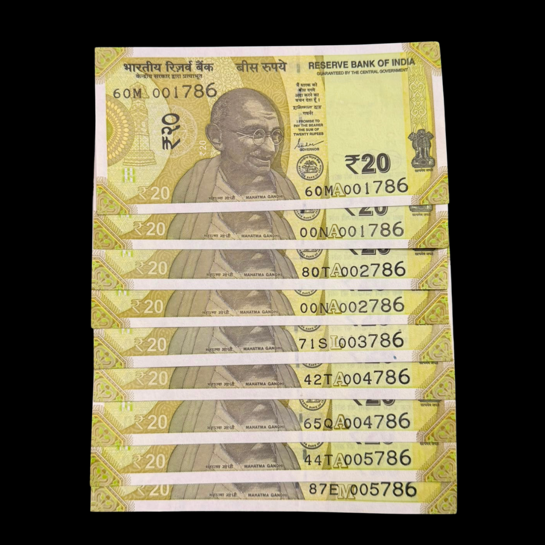 Rs 20 Set of 9 Notes Ending 786 Set Holy Bismillah Rare - Collection Bazzar