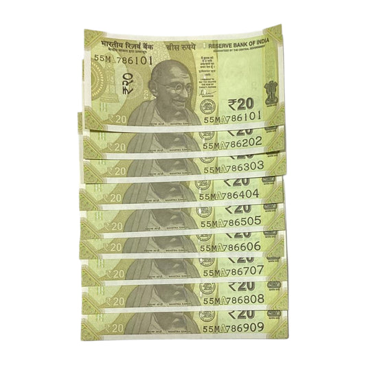 Rs 20 Note Set of 9 Starting 786 Holy Bismillah Number | Rare Collectible - Collection Bazzar