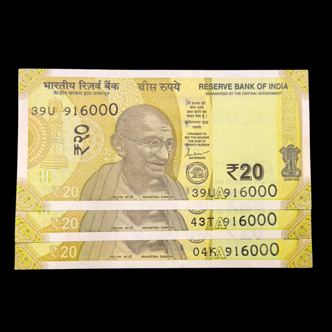 Rs 20 Set of each note price mantion  Serial 916000 Hallmark Number Rare - Collection Bazzar