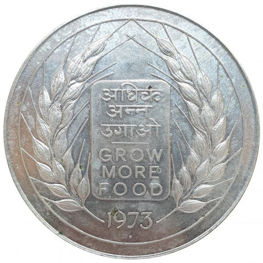Rs 20 Silver Coin Grow More Food 1973 | Rare Collectible Items - Collection Bazzar