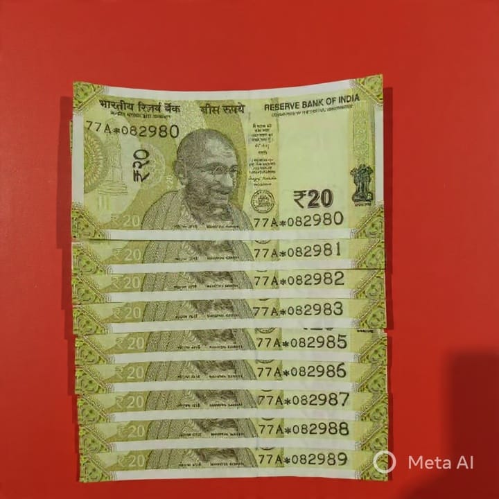 Rs 20 Star Note Consecutive Set 77A 082980 to 082989 RBI Replacement Notes - Collection Bazzar