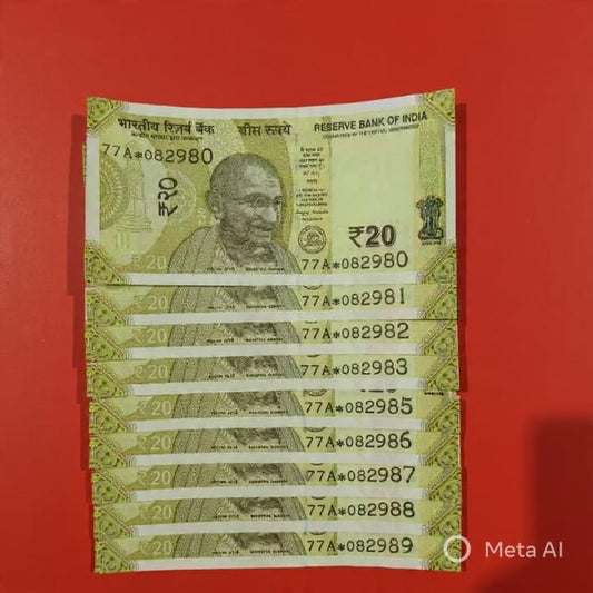 Rs 20 Star Note Consecutive Set 77A 082980 to 082989 RBI Replacement Notes - Collection Bazzar