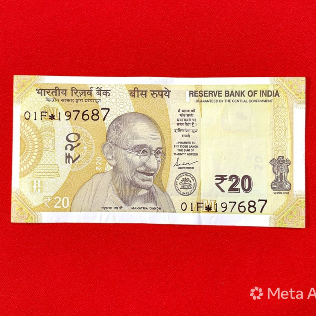 Rs 20 Star Note 01F 197687 Ending Reverse 687 Holy Number 786 - Collection Bazzar