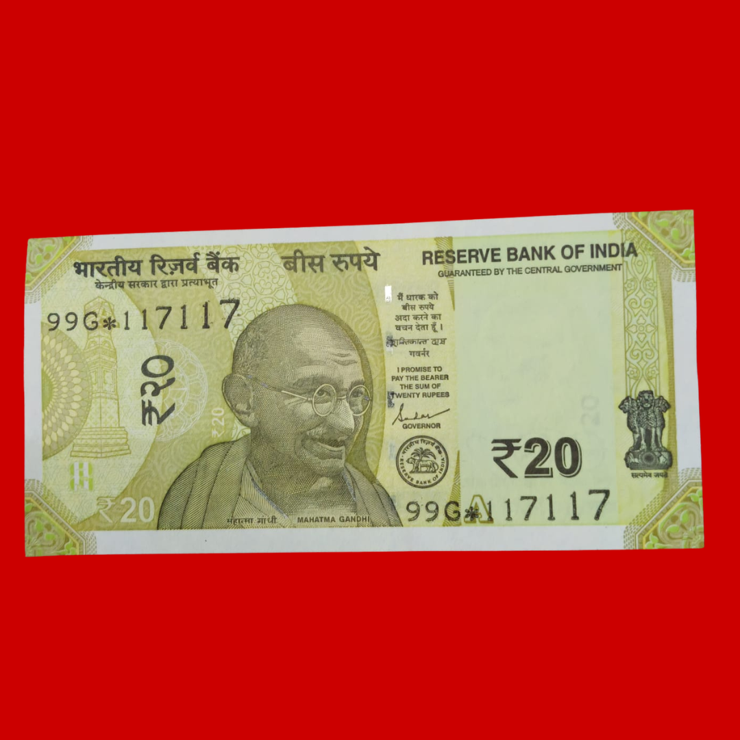Rs 20 Star Note 117117 Doubling Number Rare Collectible - Collection Bazzar