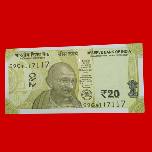 Rs 20 Star Note 117117 Doubling Number Rare Collectible - Collection Bazzar