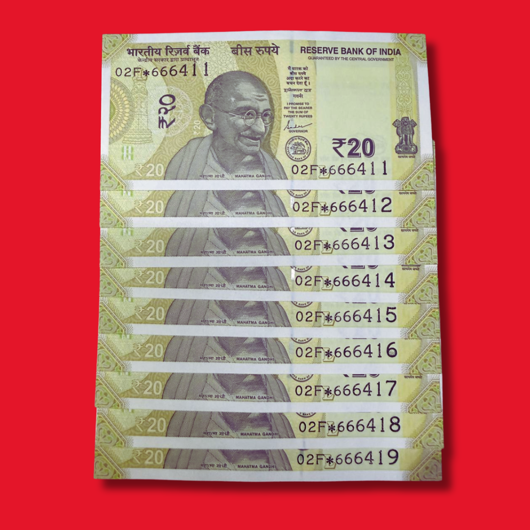 Rs 20 Star Note 666411-666419 Set of 9 Notes Rare Collectible - Collection Bazzar