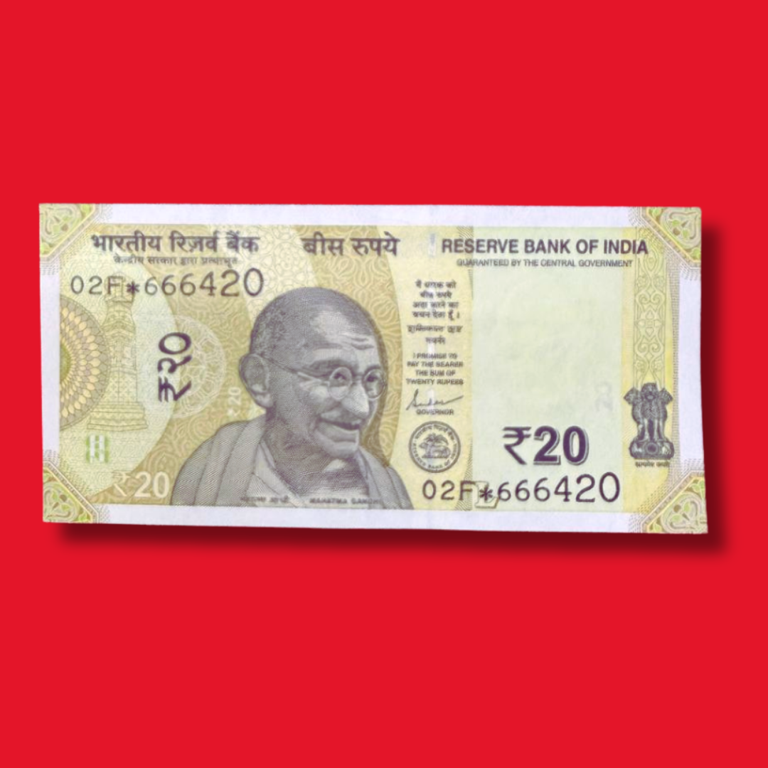 Rs 20 Star Note 666420 Fancy Number Rare Collectible - Collection Bazzar