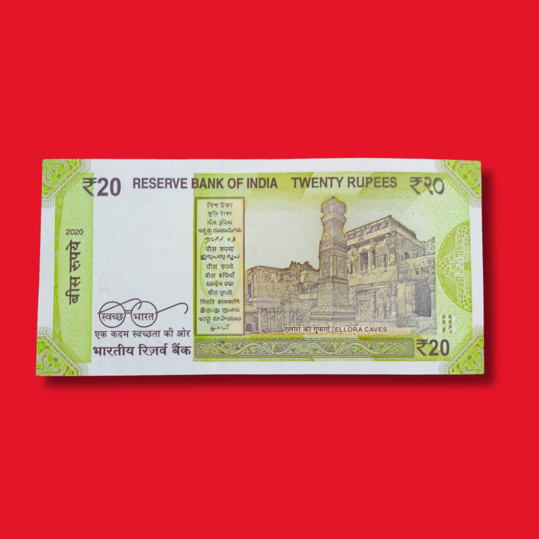 Rs 20 Star Note 666420 Fancy Number Rare Collectible - Collection Bazzar