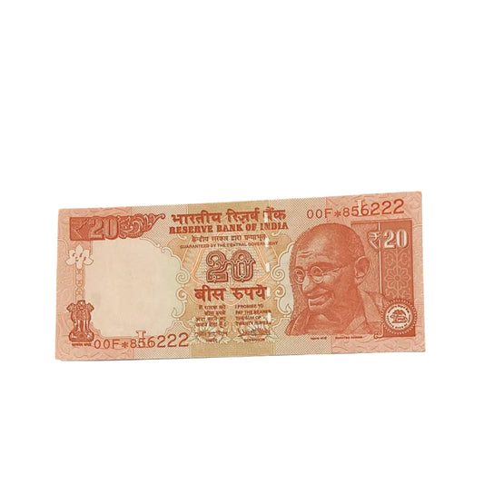 Rs 20 star note  856222 governor urjit patel rare collectible - Collection Bazzar