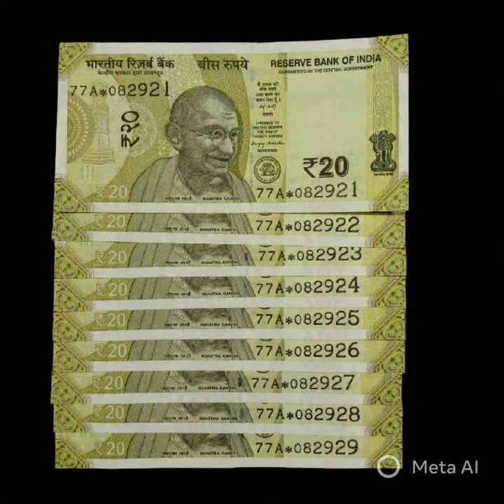 Rs 20 Star Note Fully Consecutive Set 082921 to 082929 Replacement Note - Collection Bazzar