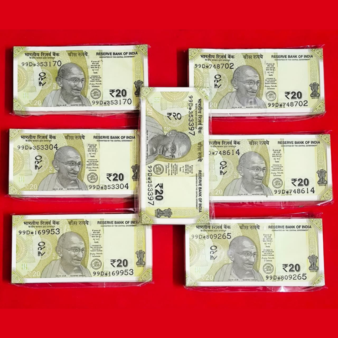 Rs 20 Star Note Loose Packet Non Serial UNC Rare - Collection Bazzar
