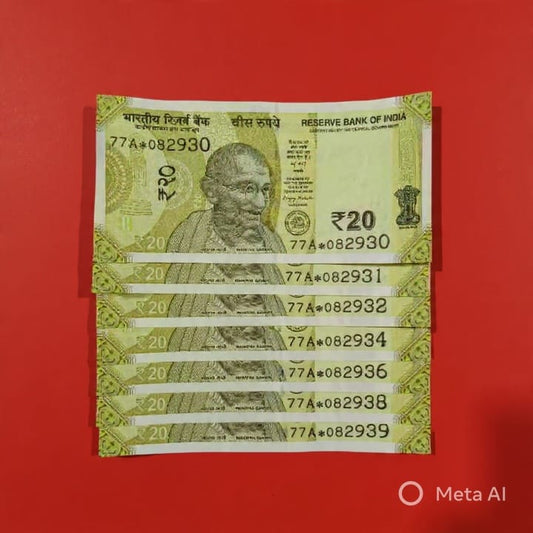 Rs 20 Star Note Near Consecutive Set 7 note Replacement Notes 2025 - Collection Bazzar