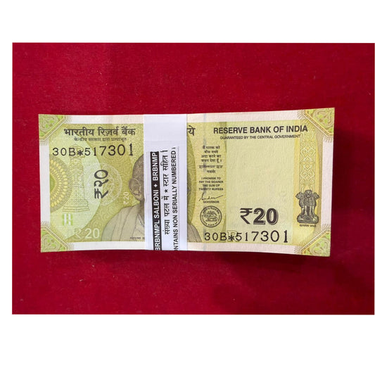20 Star Note Packet 517301 | Star Serial | Rare Collectible - Collection Bazzar