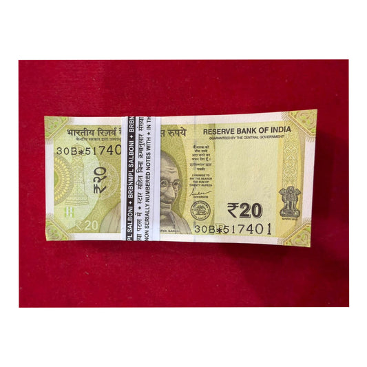 20 Star Note Packet 517401 | Star Serial | Rare Collectible - Collection Bazzar