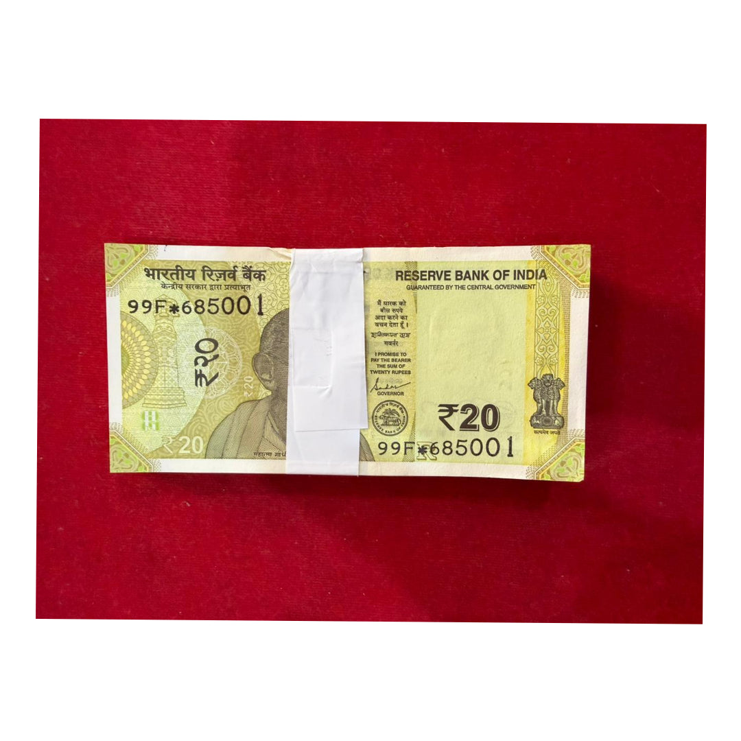 20 Star Note Packet 685001 | Star Serial | Rare Collectible - Collection Bazzar