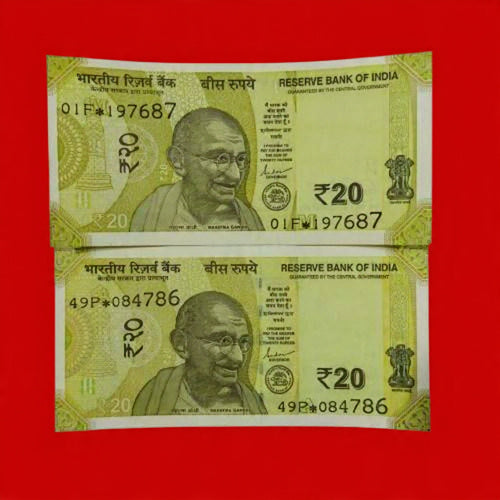 Rs 20 Star Note Set of 2 Notes 084786 Ending 786 Holy Bismillah Number - Collection Bazzar
