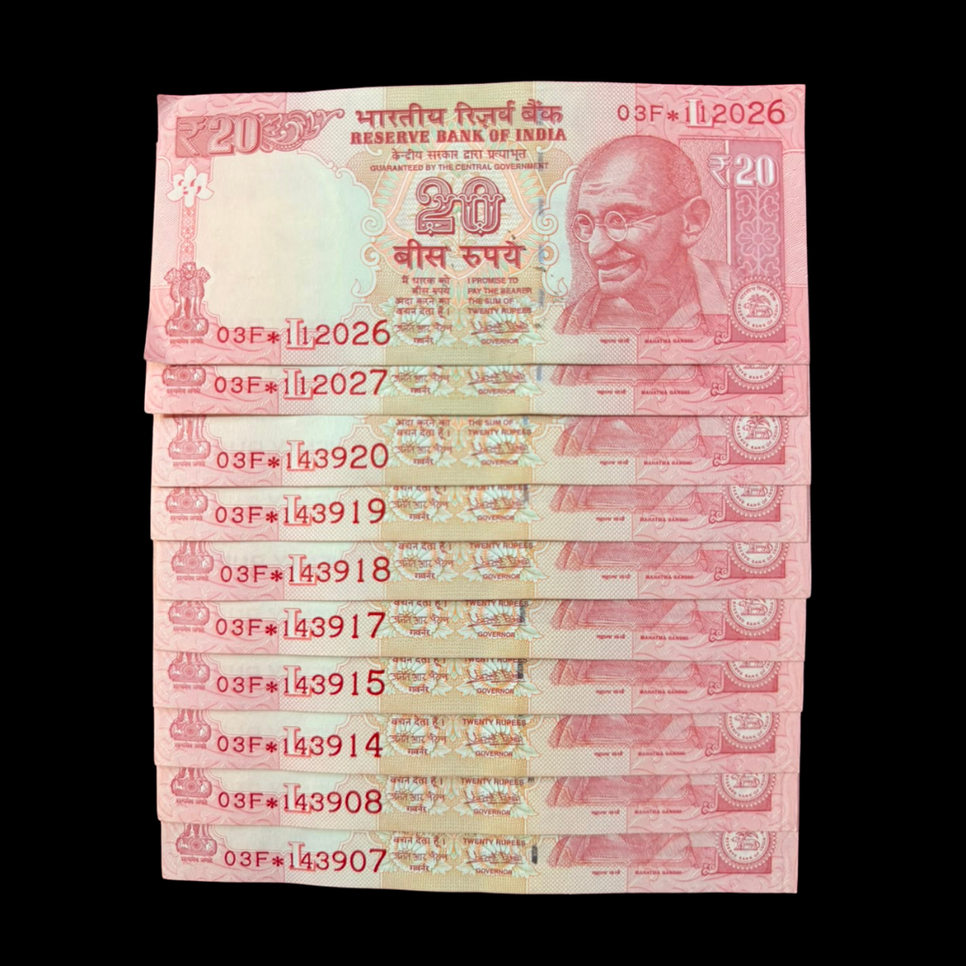 Rs 20 Star Set 10 Notes 112026-143907 Starting Love You Number - Collection Bazzar