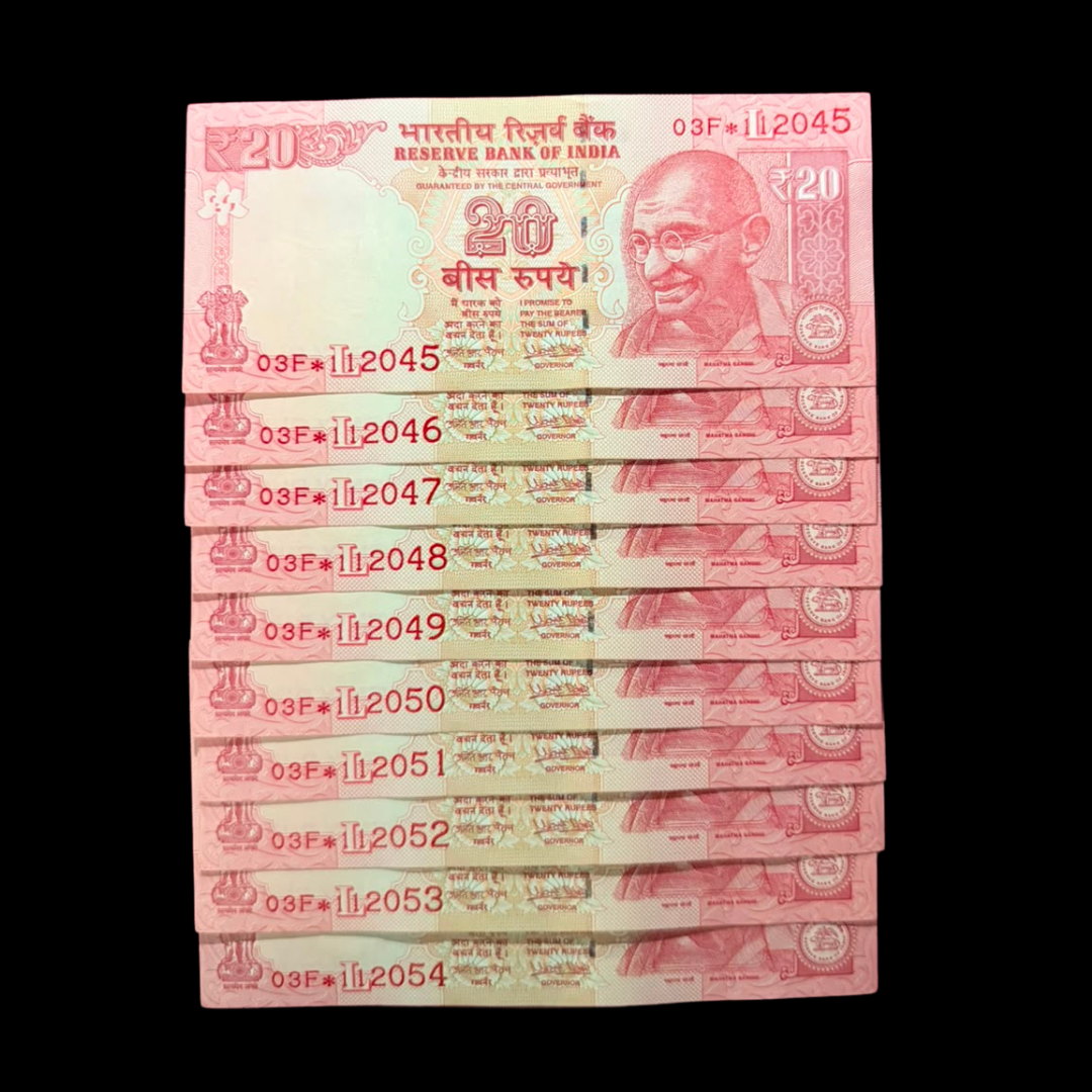 Rs 20 Star Set 10 Notes 112045-143954 Super Birthday Number - Collection Bazzar